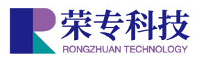 江蘇榮專(zhuān)科技有限公司